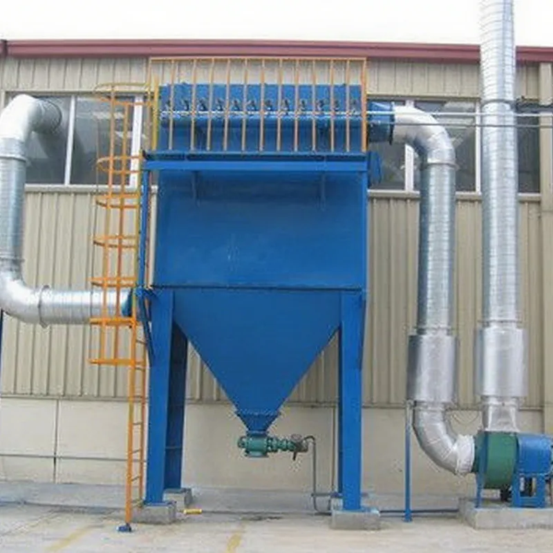 Мешочный пылеуловитель MC-Ⅱ с импульсной высокого давления.3 Мешочный пылеуловитель MC-Ⅱ с импульсной высокого давления.3