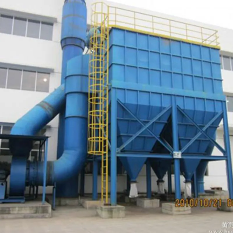 Мешочный пылеуловитель MC-Ⅱ с импульсной высокого давления.5 Мешочный пылеуловитель MC-Ⅱ с импульсной высокого давления.5